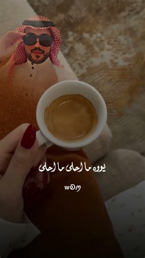 ٢٥ مارس ٢٠٢٦
