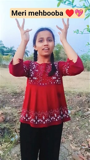 Meri mehbooba ♥️💖#song #dance #dancevideo #memehub #funny #trendingshorts moj #comedy