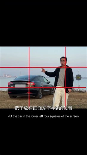 Top Tips for Capturing the Beauty of Your Car