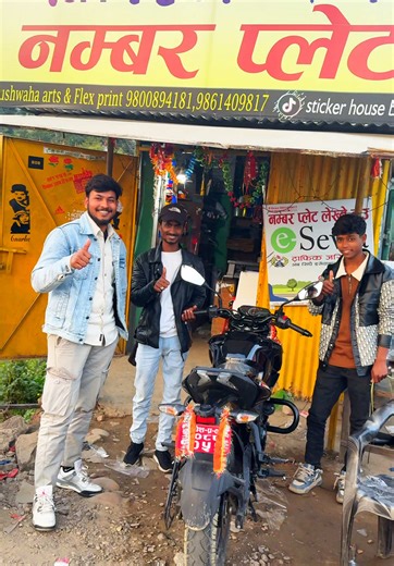 Exploring Camera Rentals in Janakpur Dham