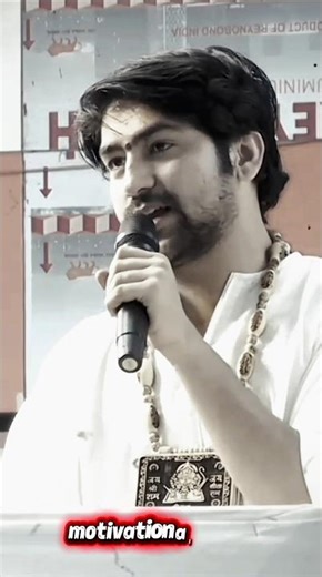 Guruji 🙏 Dhirendra krishna Shastri 💪 Motivation #shorts #shortsfeed #explore