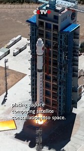 35K views · 1.1K reactions | China Launches Space Computing Satellite Constellation | CCTV+ | Facebook