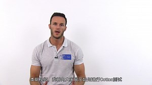 cotton测试（The Cotton Test | Syndesmosis Injury）