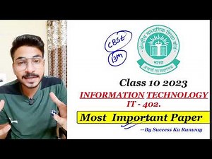 ये पेपर करलो 50/50 Pakke Information Technology Class 10| IT Sample Paper Class 10 | IT 402 Class 10