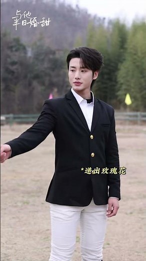 Lizijie ganteng banget sih! 😍#lizijie #李子杰 #drama #cdrama #shorts #reels #film #movie #ceodrama