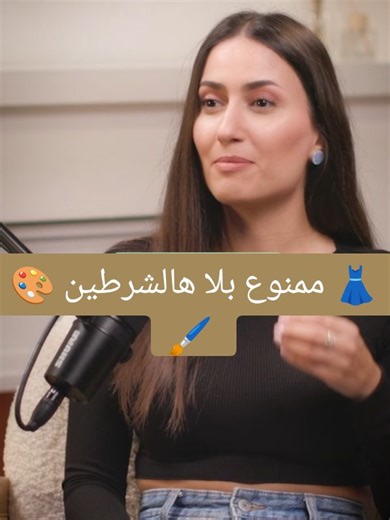 Perfect One-Shoulder Dress Styling Tips