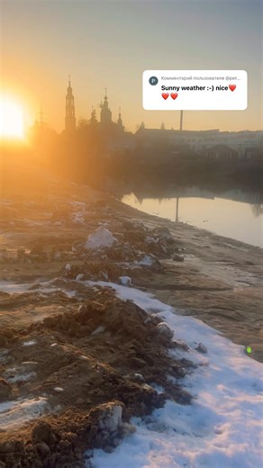 RUSSIANS ARE READY TO SWIM🥲 #snow #swim #river #water #russia
