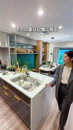 レーベンサロン秋葉原 エクスペリエンス