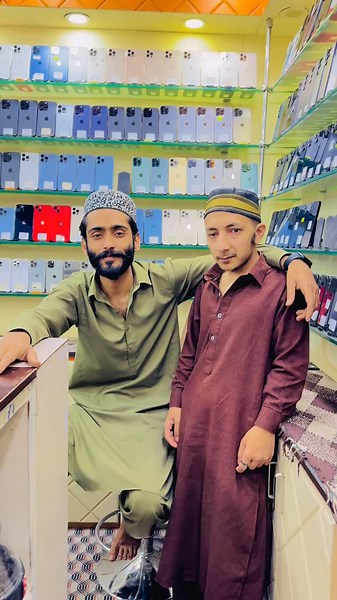 Discover the Best SPM Music Hits