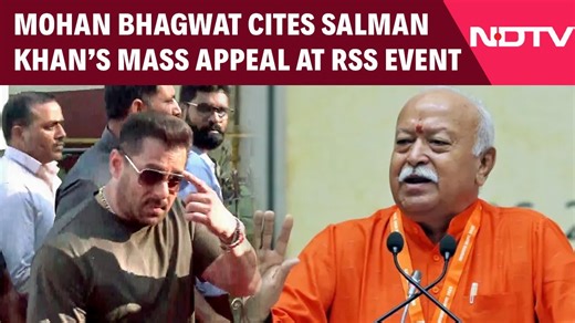 Salman Khan attends Mohan Bhagwat's speech at RSS centenary event