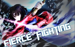 【SMF/动作系】激战