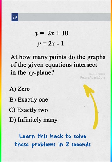 The 3 second SAT math hack #satprep #digitalsat #satstrategies #satmath #satreading