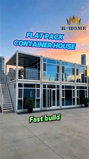 💰 Cost Effective! Flat Pack Container Houses | Fast Assembly & Shipment.✅#flatpackcontainerhouse
