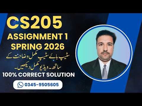cs205 Assignment 1 Solution Spring 2026 | cs205 assignment 1 spring 2026