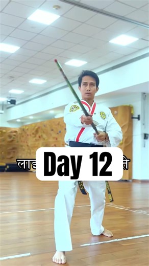 Learn Bo staff🔥day 12 of weapon series