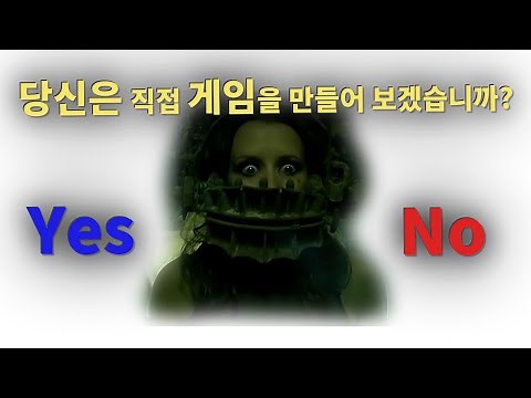 어도비 애니메이트 html5 canvas ox 퀴즈 게임 만들기 만드는법 (Adobe Animate 왕초보 기초 강좌 27)