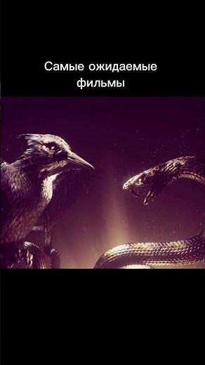 Голодные игры 2026 — возвращение в Панем🔥Новый фильм уже близко #рекомендации #фильмы #фильмнавечер