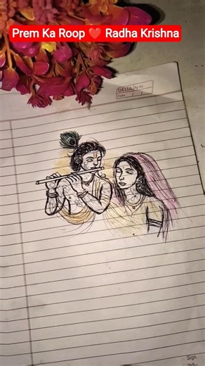 👉 Radhe Radhe ✨ | Dil Se Banai Radha Krishna Ki Drawing ❤️ #shorts #denzelwashington