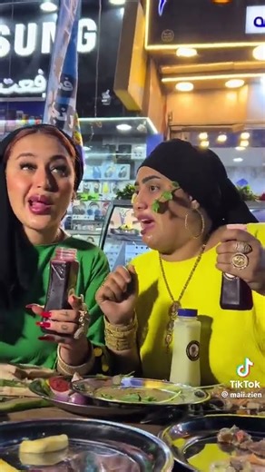 ‏أحلى عرض مع ام سجدة يا اخواتشي🤣♥️👌#ام_سجدة