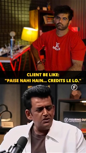 when client offers credits