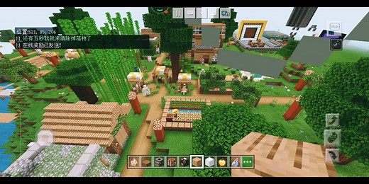 我的世界租借服服务器推荐