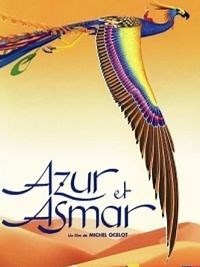 Azur et Asmar - Film 2006 - Cinetrafic