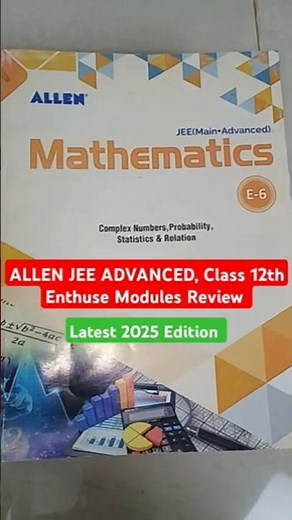 Allen JEE Enthuse class 12th Modules review | Allen jee advanced study material Module #jee #allen