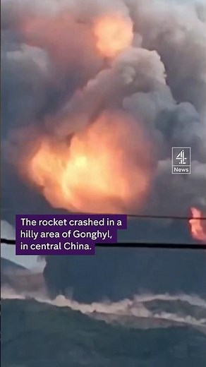 Watch Chinese space rocket crash land