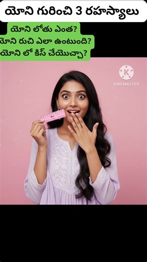 392K views · 3.5K reactions | Sandhya official on Reels | Facebook