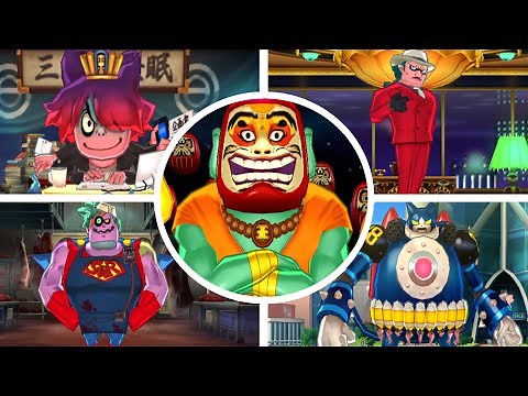 【妖怪 ウォッチ 3】全ボス戦闘まとめ【妖怪ウォッチバスターズ付属】