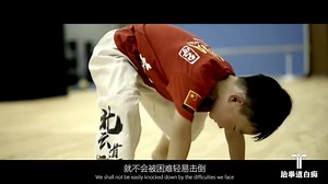 40K views · 1K reactions | A film dedicated to athletes and coaches | Taekwondo News | Facebook