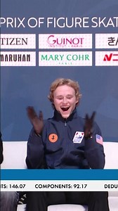 Ilia Malinin = The Quadgod 🔥👑 #GPFigure #FigureSkating