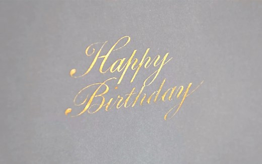 用四种书法字体写Happy Birthday