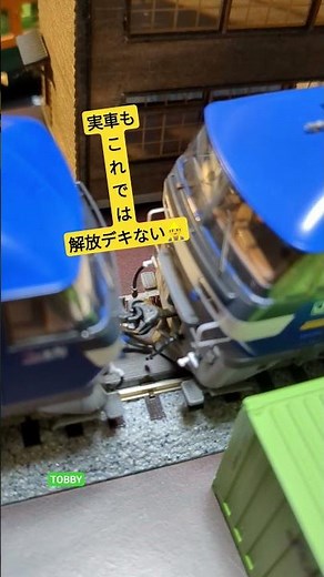 桃太郎でも重連解放やってみた Tomix EF210×2 KATO サウンドボックス使用