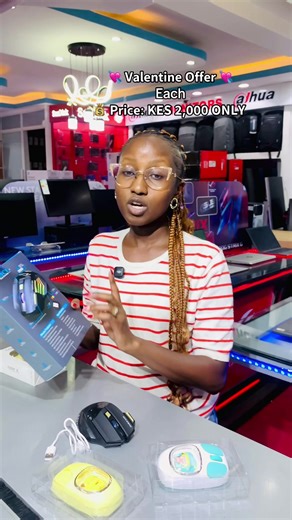 Valentine Offer: Stylish Gaming and Office Mice