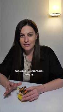 Почему вы боитесь продвигаться в соцсетях #наращиваниересниц