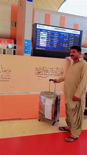 Exploring the Beauty of بلوچ Culture and Life