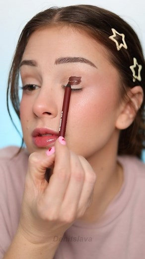 Denitslava | It’s my birthday!!!🫶🥳🎉 This look is inspired by the chocolate cake I just had 🍫 — Products Used: 🤎@urbandecaycosmetics Wild West palette 🤎... | Instagram