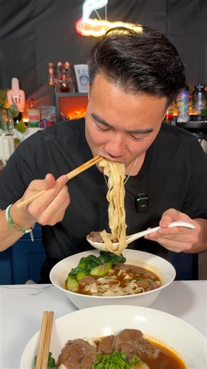 321K views · 8.9K reactions | Taiwanese Beef Noodle Soup  This will always hit home for me! Growing up, my grandma would cook overnight 襤 you can already imagine how tender the meat is, big shoutout to pressure cooker for making the process 100x faster  #taiwanesefood #beefnoodles #BeefNoodleSoup #soupnoodles #soupseason #noodlerecipe | Vibewithchu | Facebook