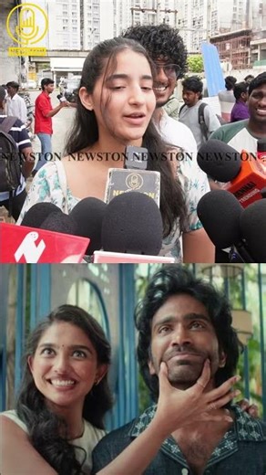 90s Kids-க்கு Cringe மாதிரி தான் இருக்கும்.! Dude Movie Public Review | Pradeep Ranganathan