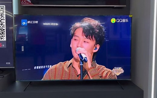 158_你家的电视买了么？ 创维电视 65H8D 65英寸 黑钻屏 16bits Smart Mini背光 哈曼音响 240HZ高刷 4 64G电视机