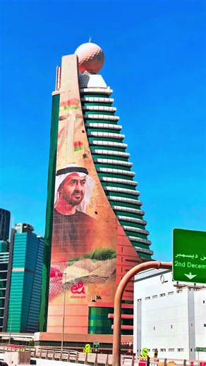 DUBAI ICONIC GOLF BALL BUILDING ⛳🏙️ | ETISALAT TOWER 4K