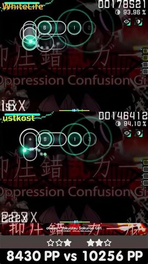 DUEL SHOW WhiteLife VS ustkost - osu! tournament [Map 4] #osu #replay #osugame #stream