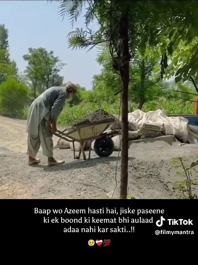 Exploring Heartbreak Through Bollywood Songs