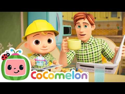 Father's Day Special Sing-Along | I Can Be Like You | CoComelon Nursery Rhymes & Kids Songs