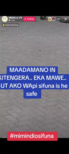 Latest Rumours About MAADAMANO in Kitengera
