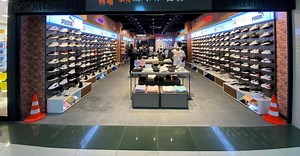 Flo'nun online sitelerinden "instreet" hack'lendi! - Teknoloji Haberleri