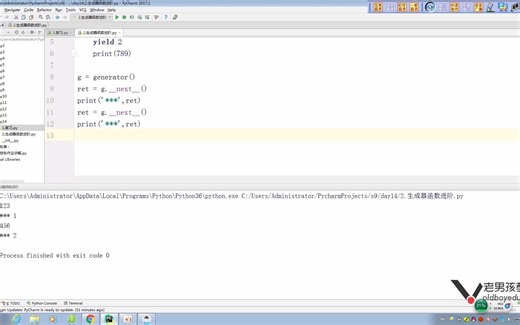 python--生成器进阶send函数