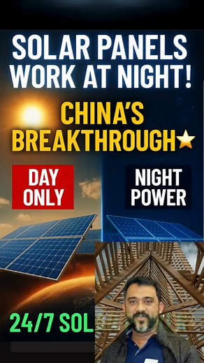 7.8K views · 60 reactions | Chinese scientists just created solar panels that generate electricity at night without any sunlight. #technology #techie #view #viewers #views | NetPoint NZ | Facebook