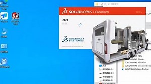 系统故障打开SW退出-爱奇艺